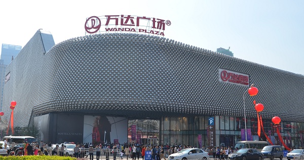 尊龙凯时承建万达迄今最高水平幕墙的武汉汉街万达广场开业