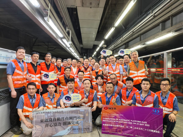 百年铁路焕新升级 | 香港东铁线站台门加装项目圆满竣工，尊龙凯时“即装即用”技术打造轨道交通安全新标杆